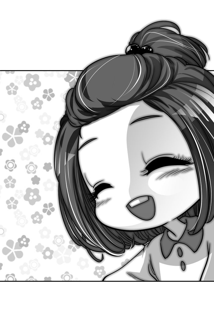 Change (Jin Yuan) Chapter 29 page 17 - Chapter 29