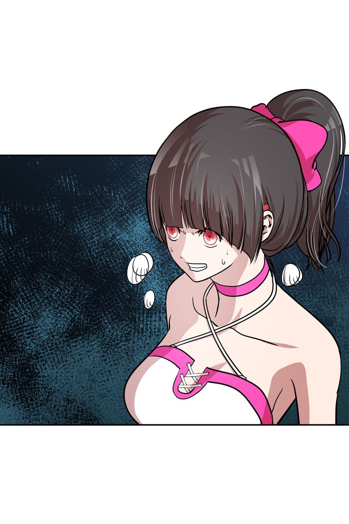 Change (Jin Yuan) Chapter 29 page 2 - Chapter 29
