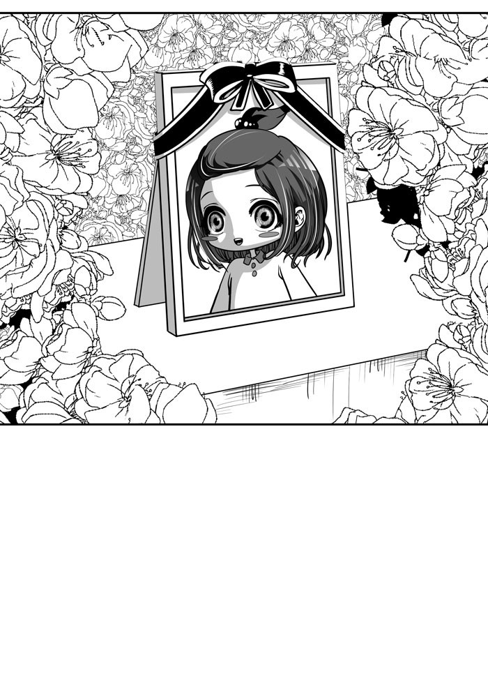 Change (Jin Yuan) Chapter 29 page 34 - Chapter 29