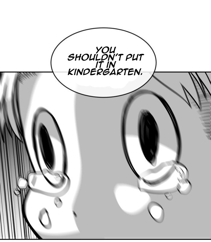 Change (Jin Yuan) Chapter 29 page 37 - Chapter 29