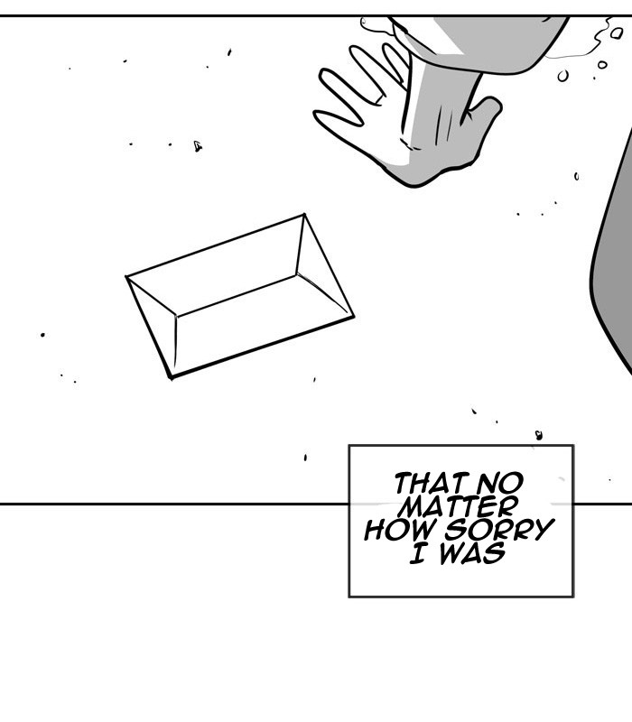 Change (Jin Yuan) Chapter 29 page 40 - Chapter 29