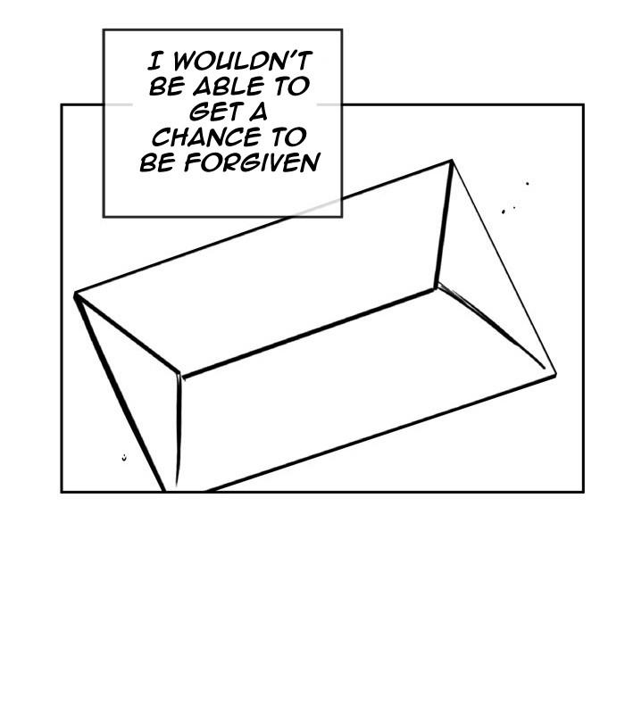 Change (Jin Yuan) Chapter 29 page 41 - Chapter 29