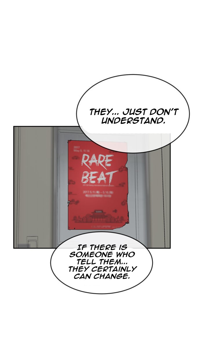 Change (Jin Yuan) Chapter 29 page 47 - Chapter 29