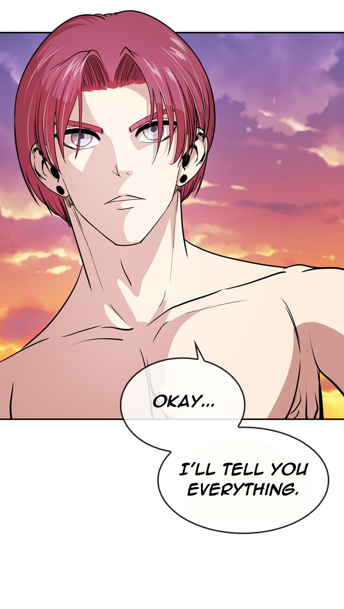 Change (Jin Yuan) Chapter 29 page 5 - Chapter 29