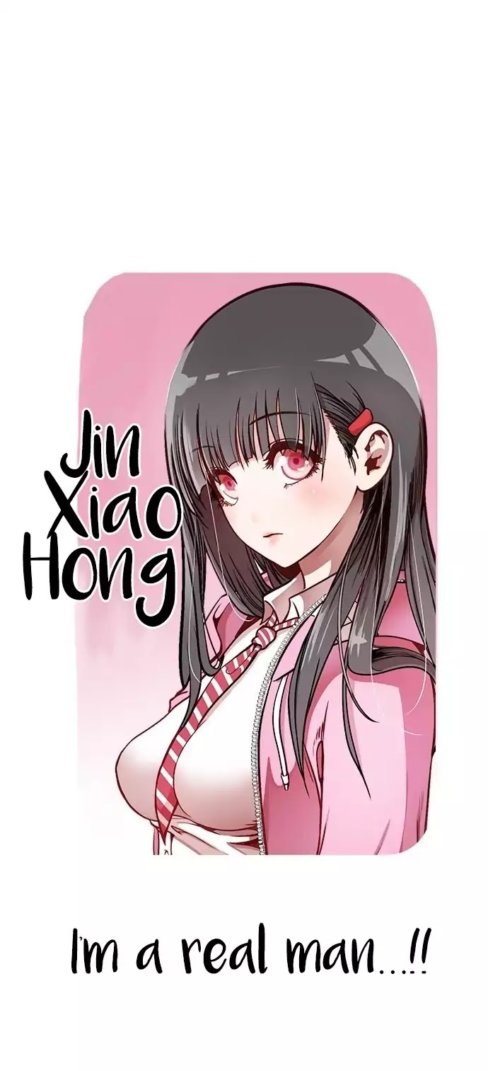 Change (Jin Yuan) Chapter 3 page 21 - Chapter 3