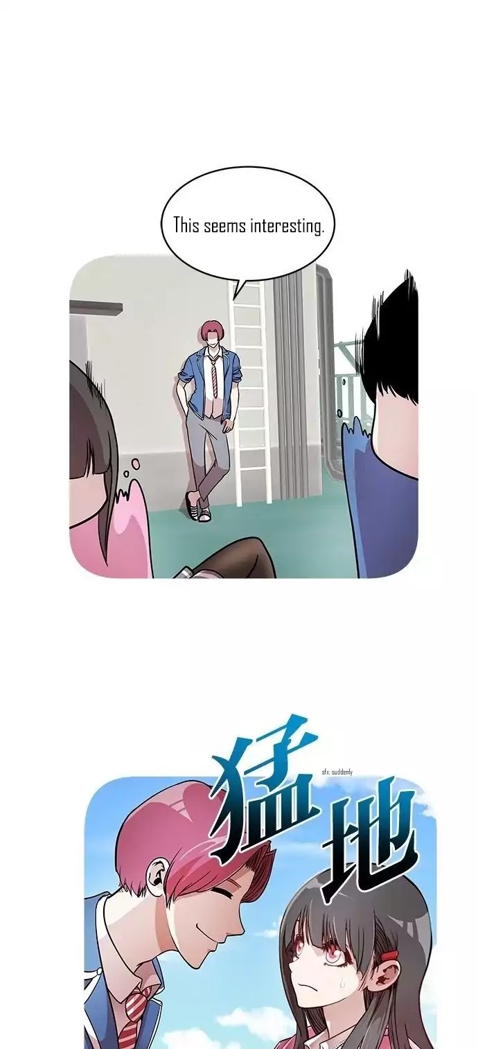 Change (Jin Yuan) Chapter 3 page 30 - Chapter 3