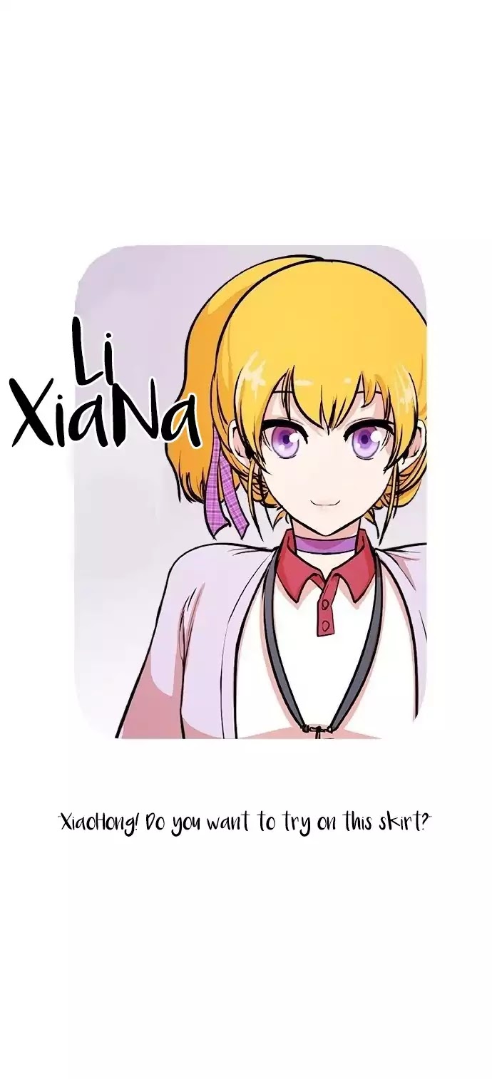 Change (Jin Yuan) Chapter 3 page 35 - Chapter 3