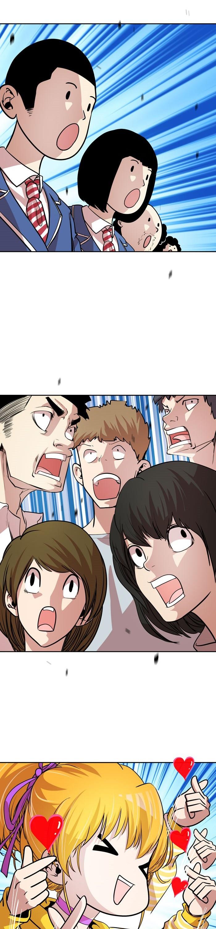 Change (Jin Yuan) Chapter 32 page 1 - Chapter 32