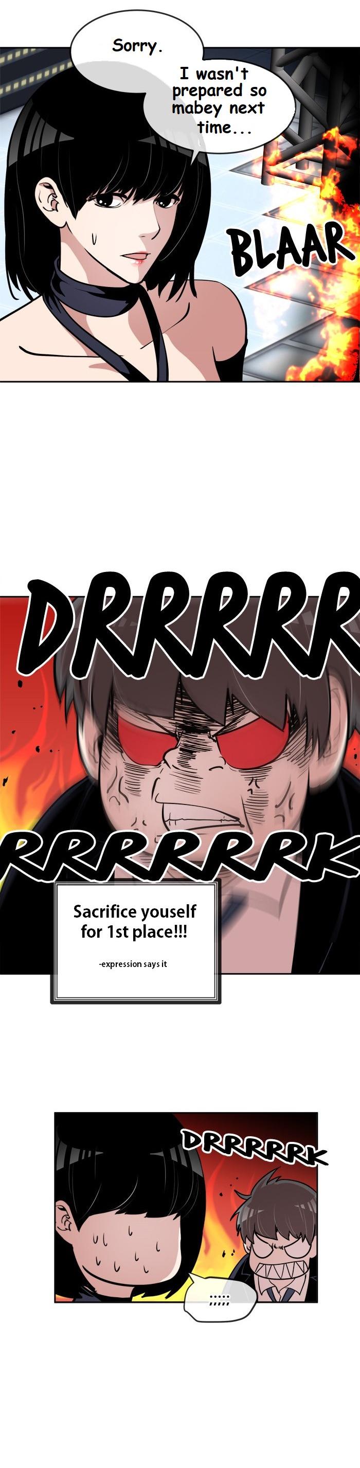 Change (Jin Yuan) Chapter 32 page 10 - Chapter 32