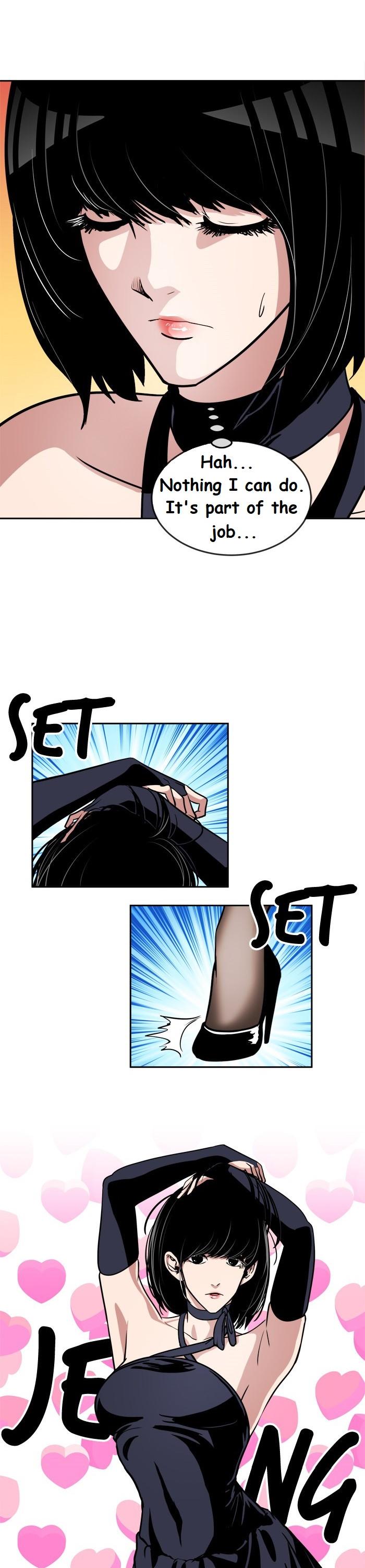 Change (Jin Yuan) Chapter 32 page 12 - Chapter 32