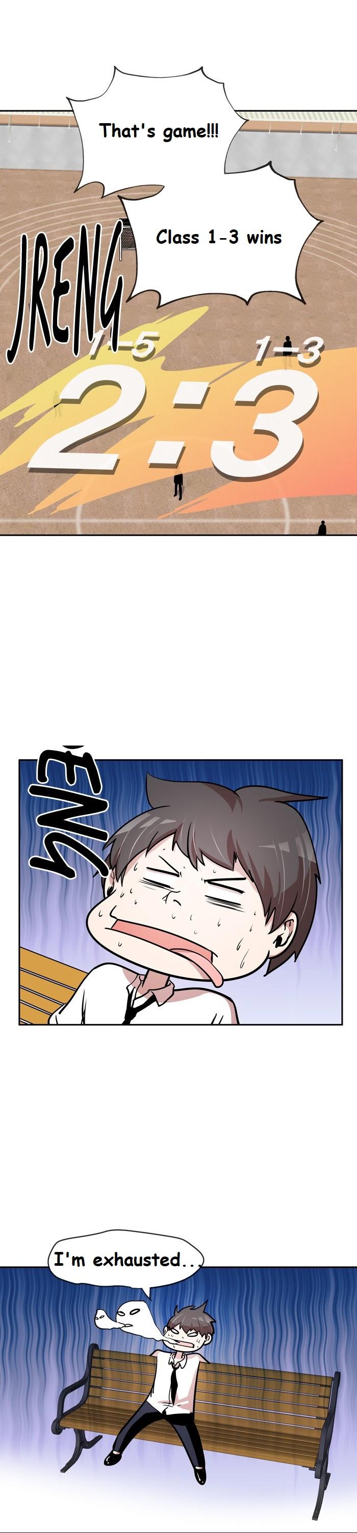 Change (Jin Yuan) Chapter 33 page 12 - Chapter 33