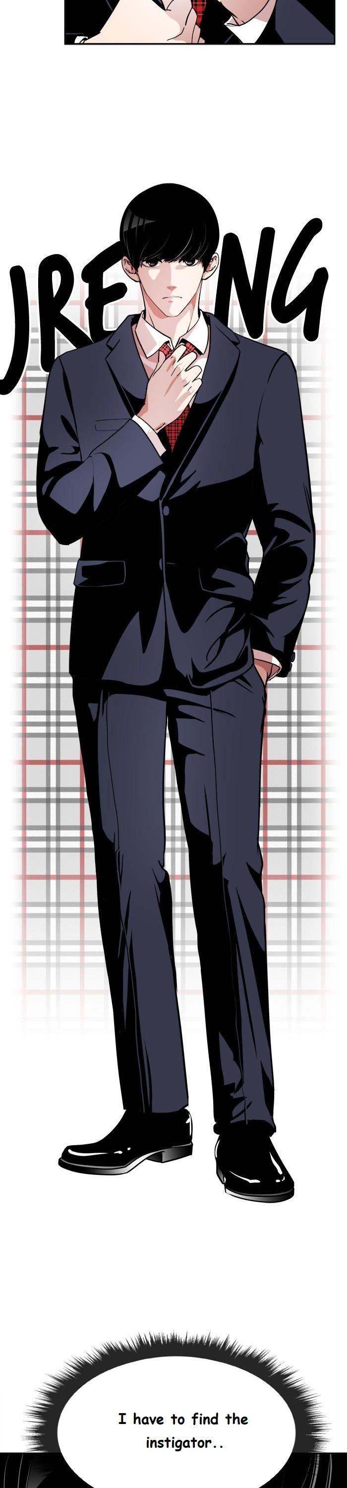 Change (Jin Yuan) Chapter 36 page 14 - Chapter 36