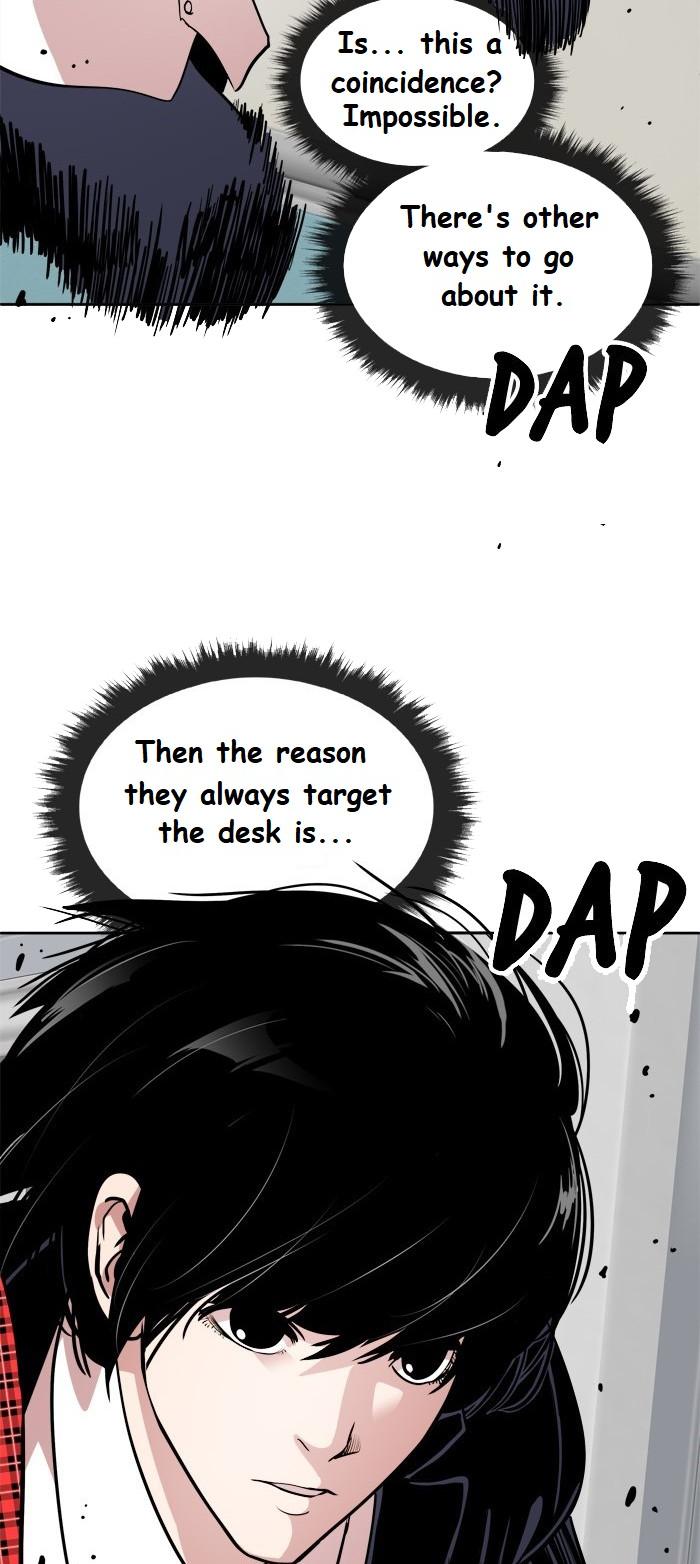 Change (Jin Yuan) Chapter 36 page 16 - Chapter 36