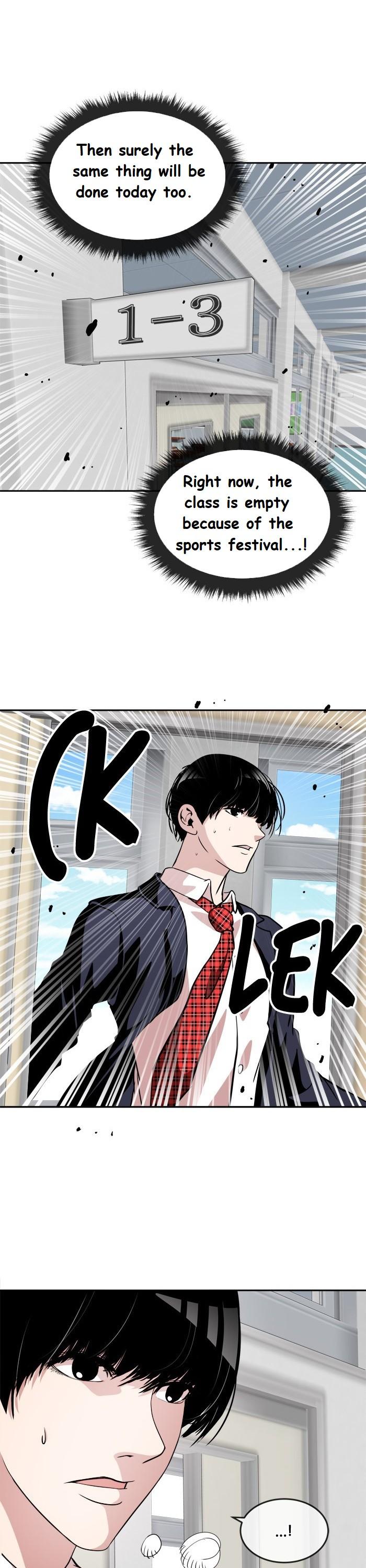 Change (Jin Yuan) Chapter 36 page 18 - Chapter 36