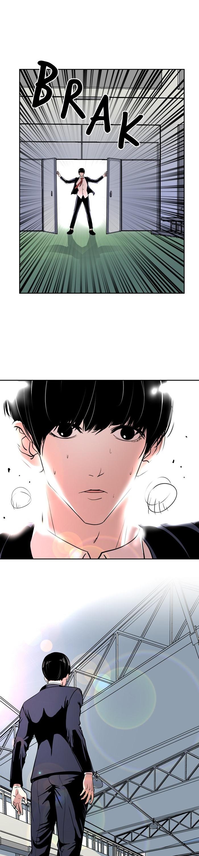 Change (Jin Yuan) Chapter 37 page 5 - Chapter 37