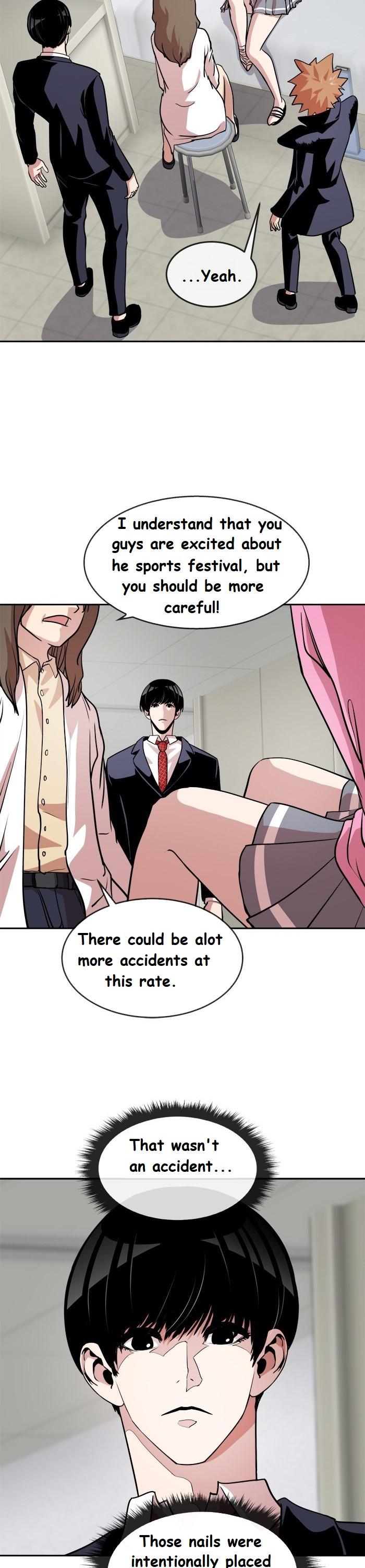 Change (Jin Yuan) Chapter 38 page 5 - Chapter 38