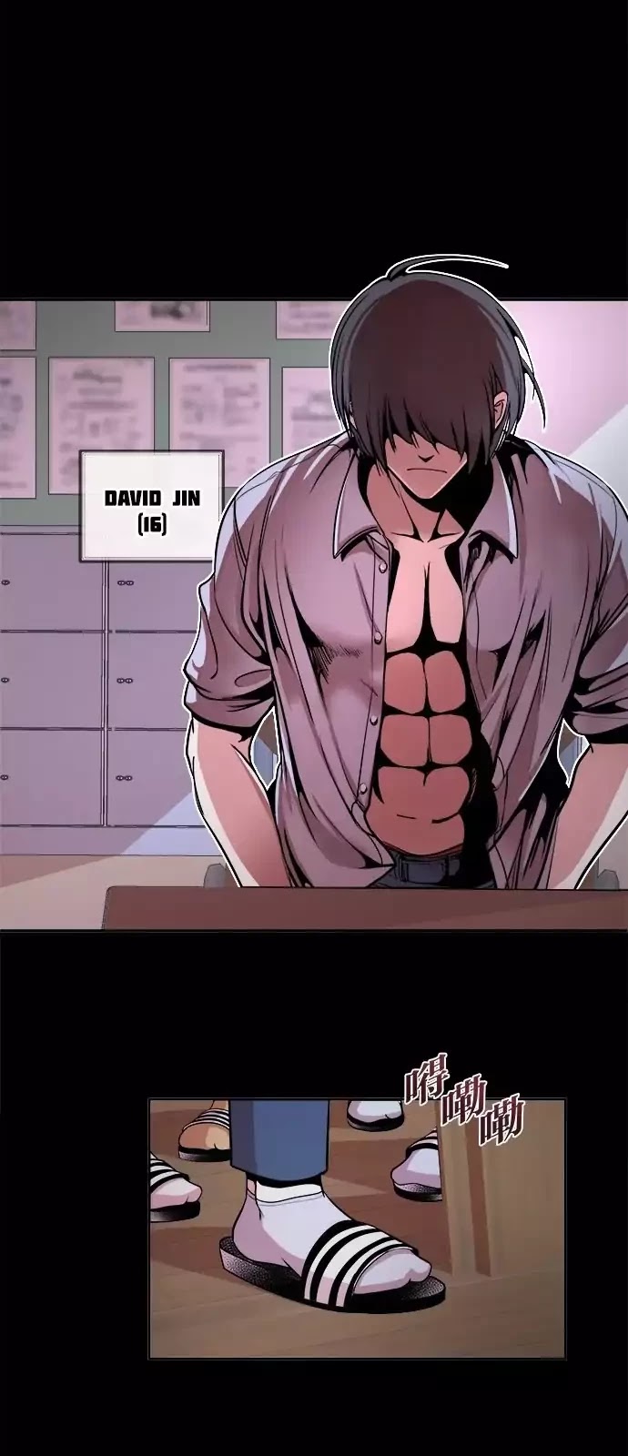 Change (Jin Yuan) Chapter 4 page 2 - Chapter 4