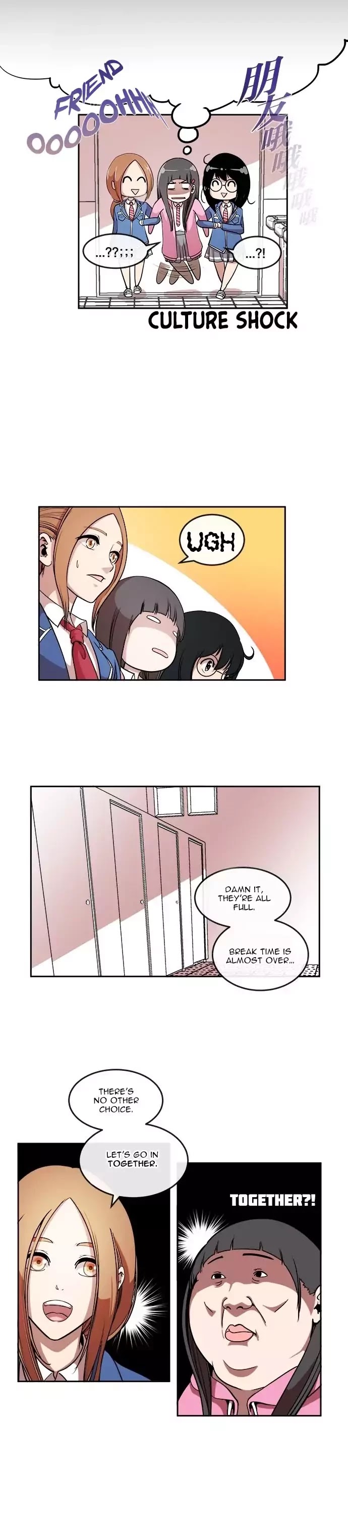 Change (Jin Yuan) Chapter 4 page 20 - Chapter 4