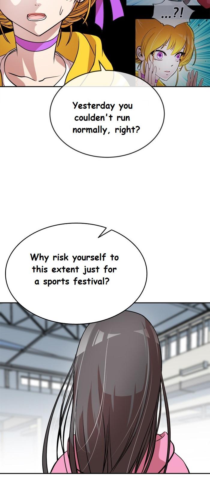 Change (Jin Yuan) Chapter 41 page 24 - Chapter 41