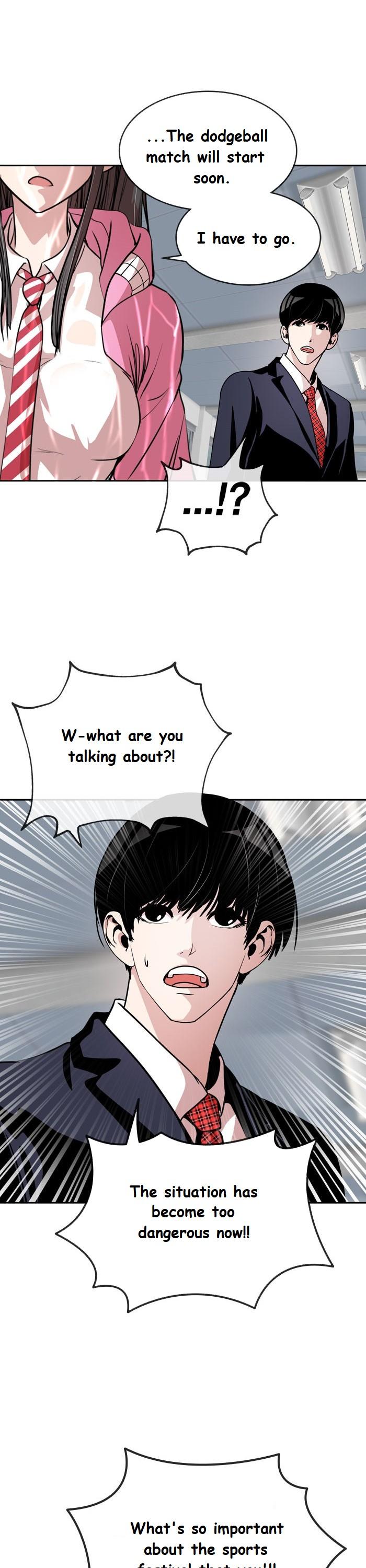 Change (Jin Yuan) Chapter 43 page 11 - Chapter 43
