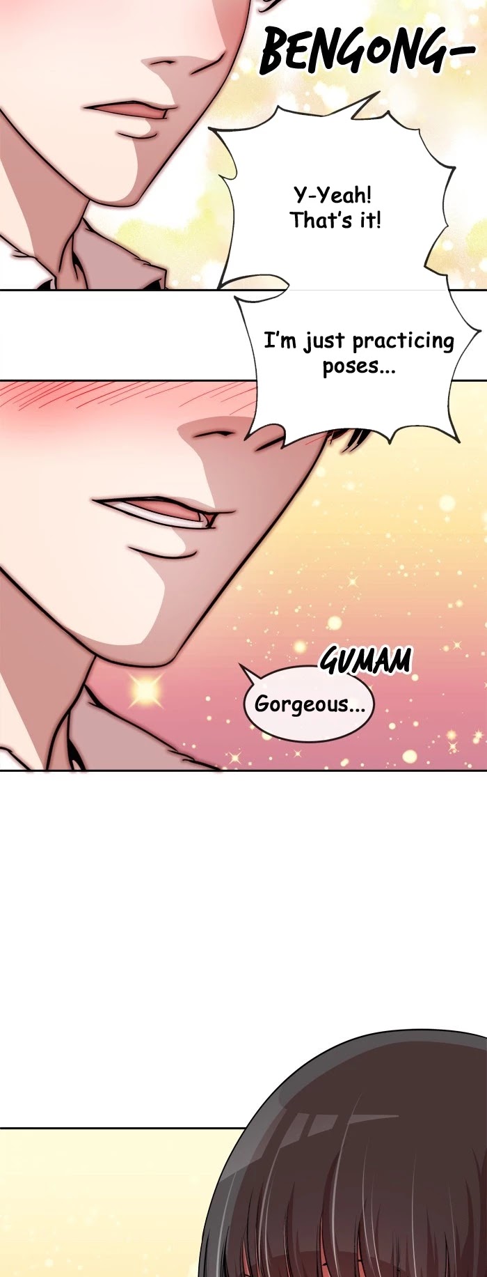 Change (Jin Yuan) Chapter 48 page 13 - Chapter 48