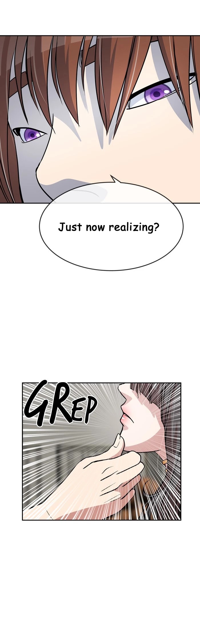 Change (Jin Yuan) Chapter 51 page 28 - Chapter 51