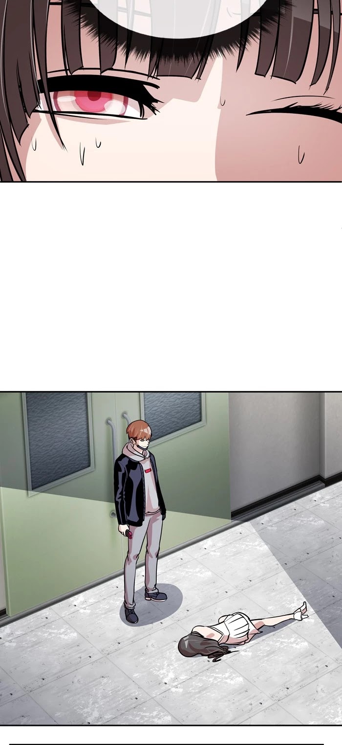 Change (Jin Yuan) Chapter 51 page 4 - Chapter 51