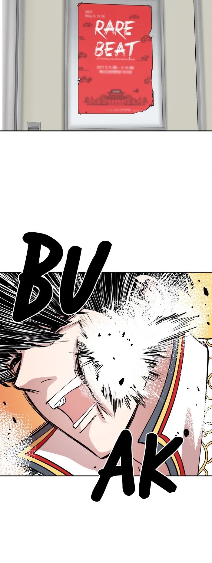 Change (Jin Yuan) Chapter 55 page 15 - Chapter 55