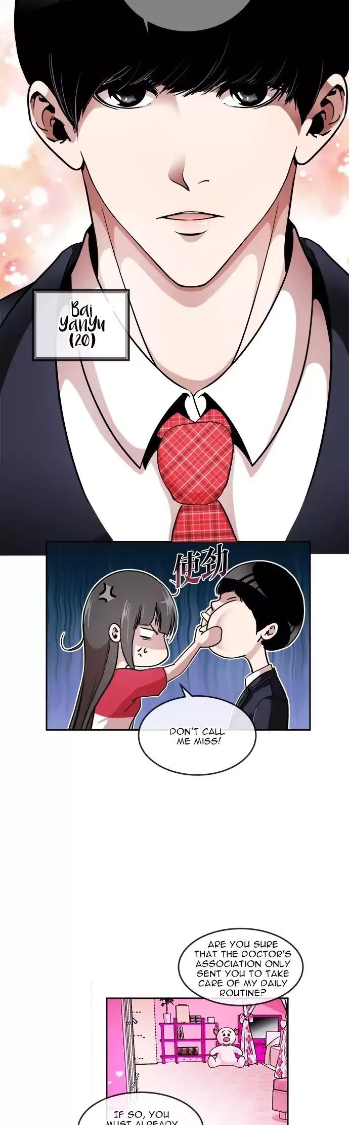 Change (Jin Yuan) Chapter 6 page 10 - Chapter 6
