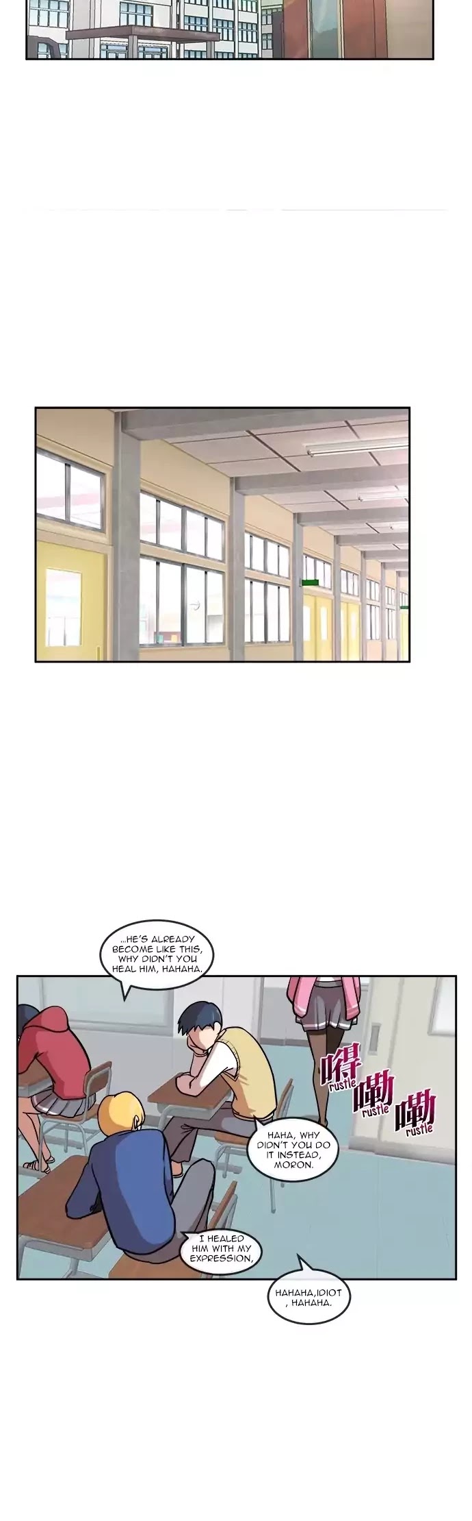 Change (Jin Yuan) Chapter 6 page 14 - Chapter 6