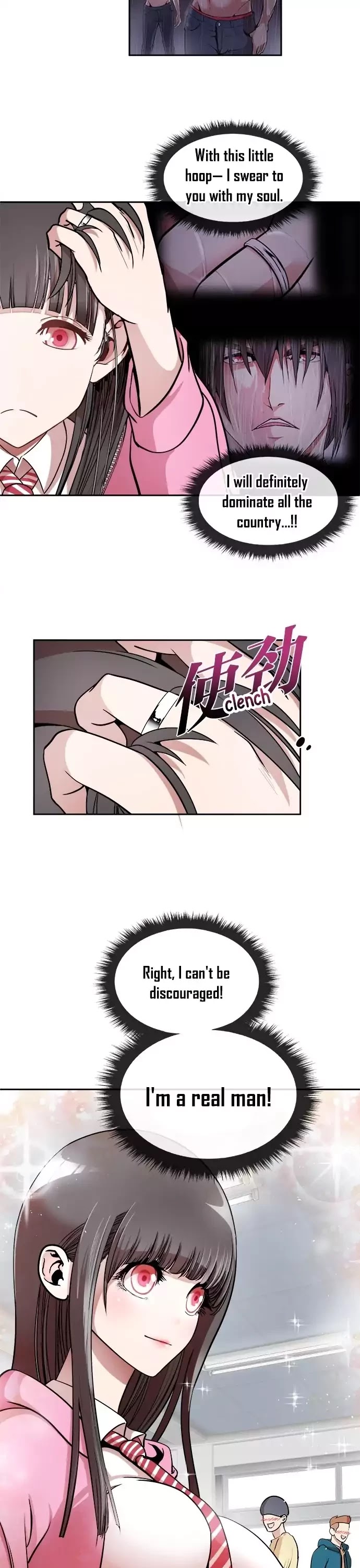 Change (Jin Yuan) Chapter 6 page 18 - Chapter 6