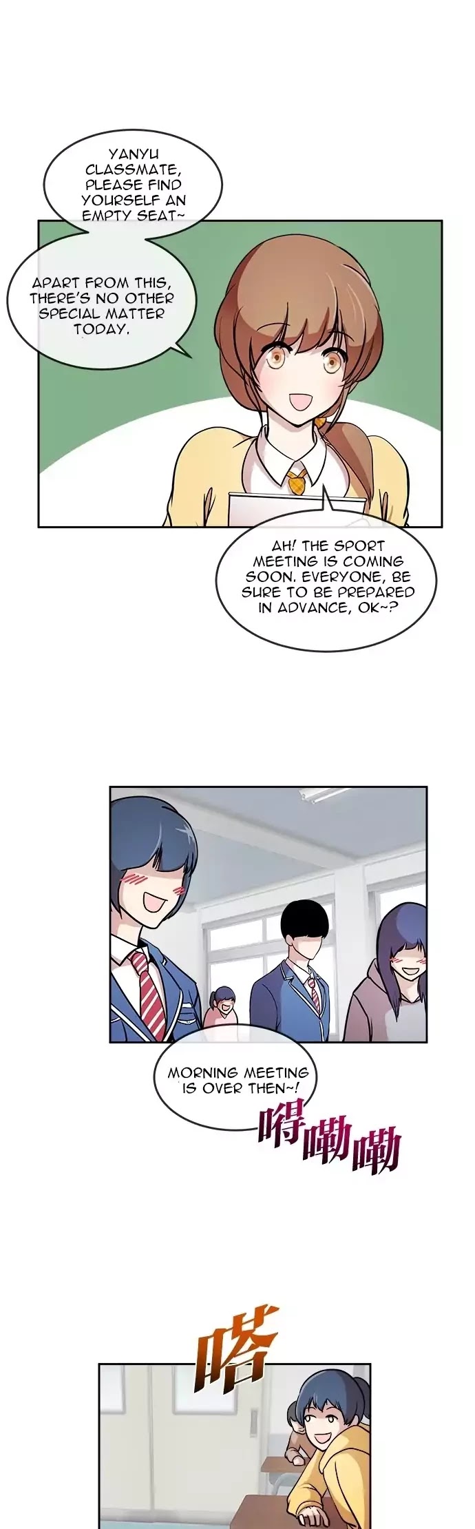 Change (Jin Yuan) Chapter 6 page 22 - Chapter 6