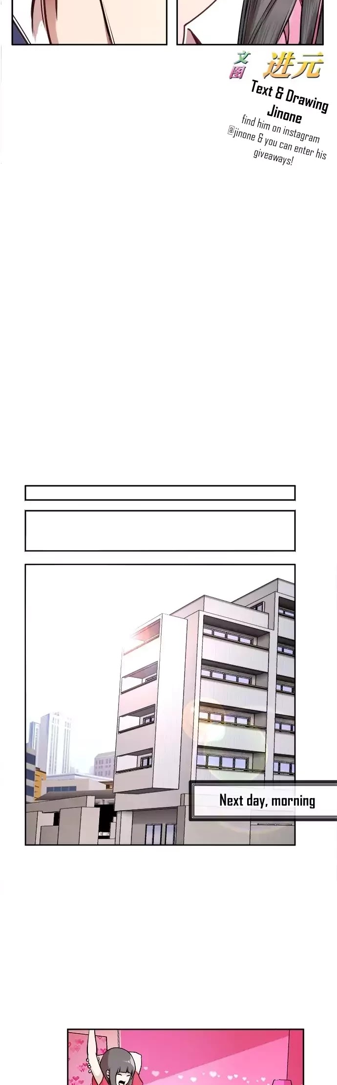 Change (Jin Yuan) Chapter 6 page 7 - Chapter 6
