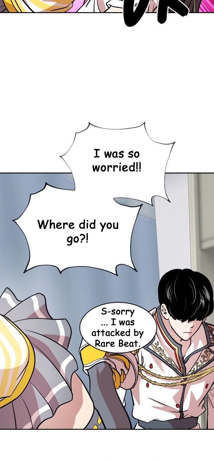 Change (Jin Yuan) Chapter 60 page 5 - Chapter 60
