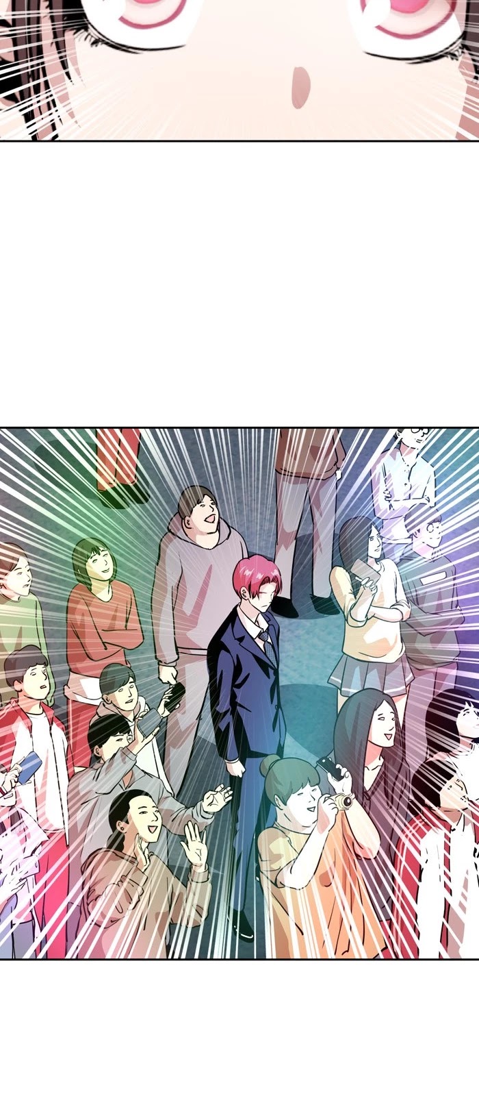Change (Jin Yuan) Chapter 63 page 23 - Chapter 63