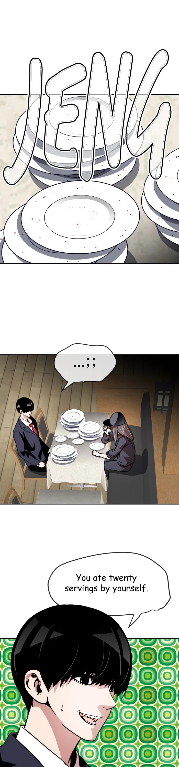 Change (Jin Yuan) Chapter 66 page 1 - Chapter 66