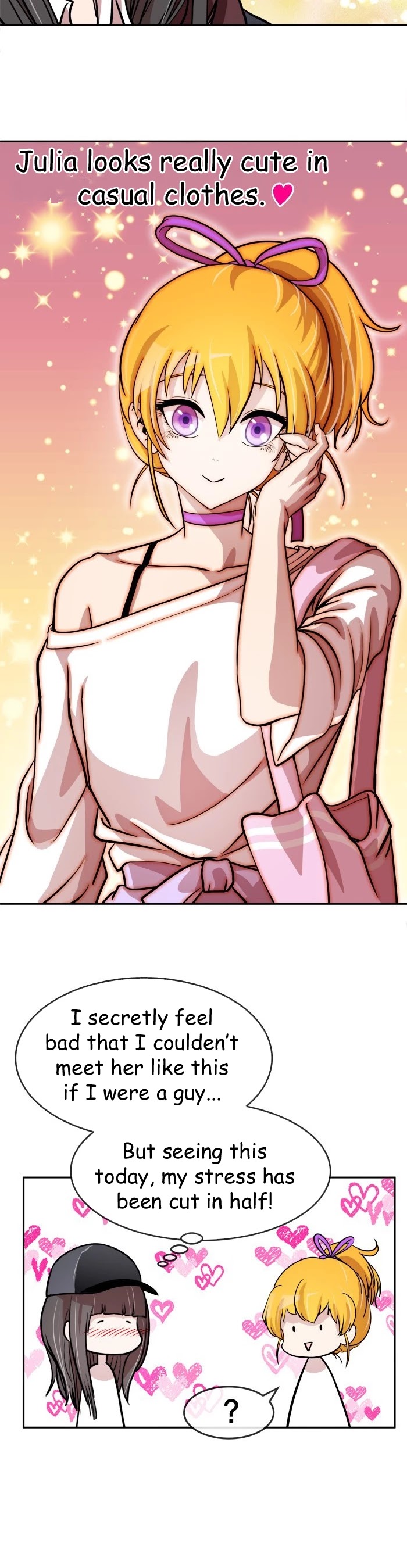 Change (Jin Yuan) Chapter 67 page 6 - Chapter 67