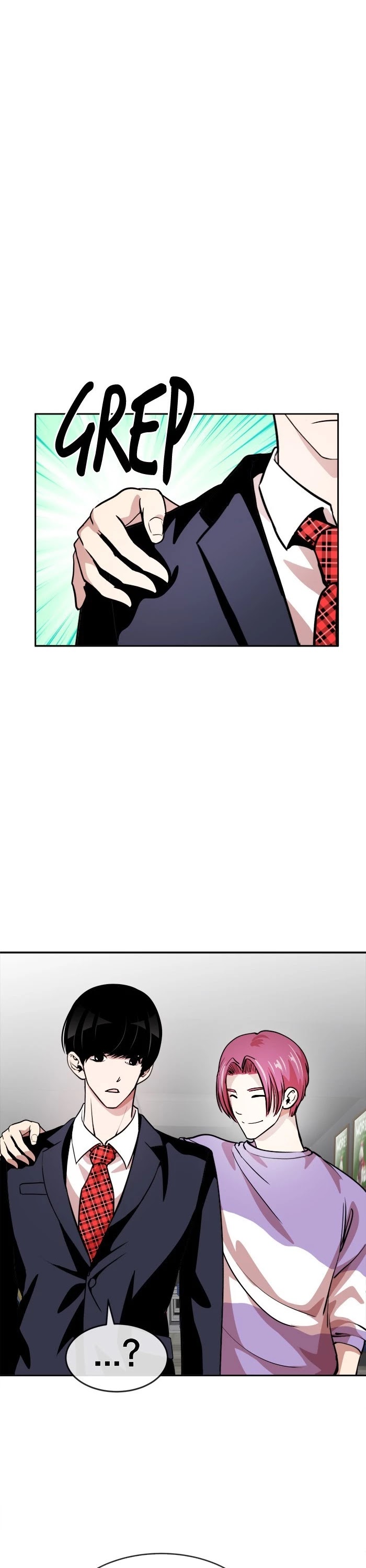 Change (Jin Yuan) Chapter 69 page 16 - Chapter 69