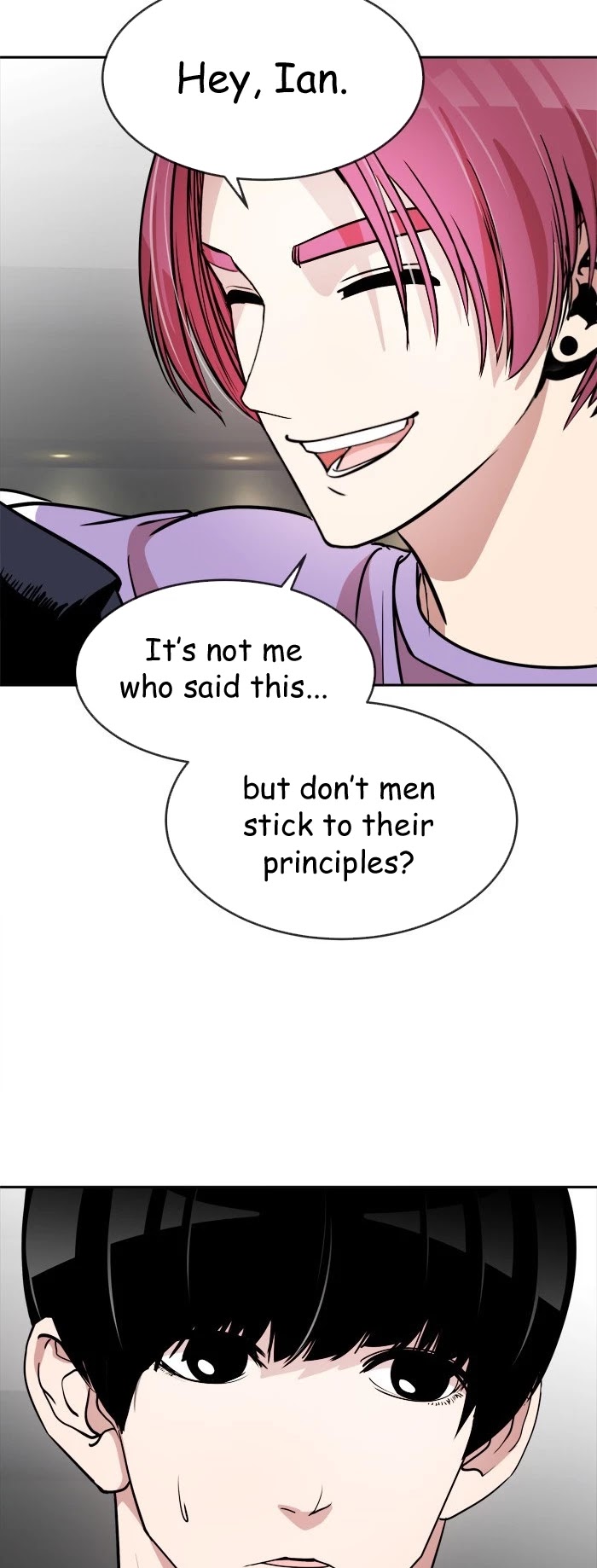 Change (Jin Yuan) Chapter 69 page 17 - Chapter 69