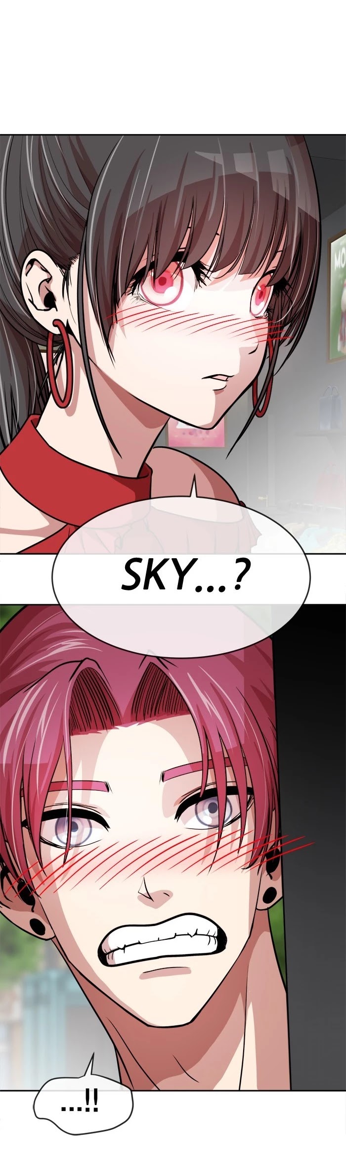 Change (Jin Yuan) Chapter 69 page 6 - Chapter 69
