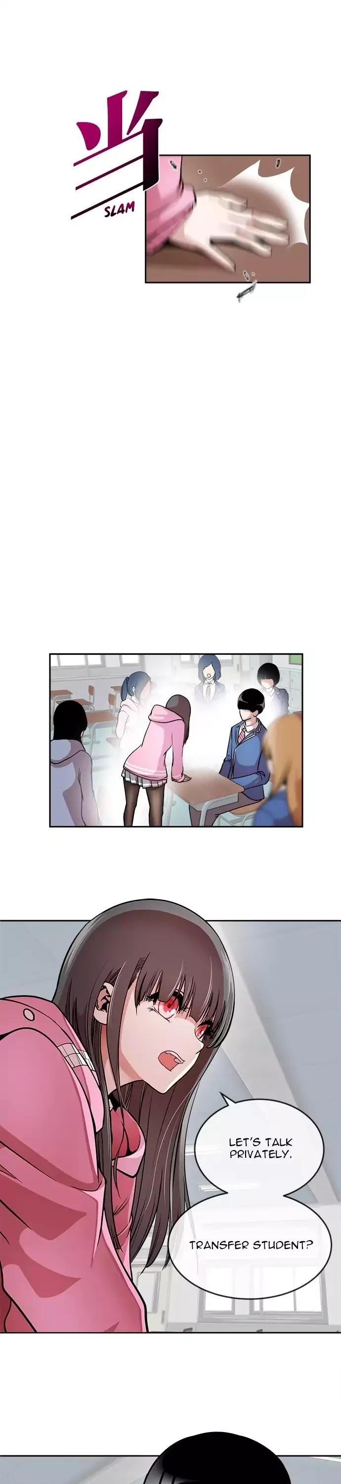 Change (Jin Yuan) Chapter 7 page 1 - Chapter 7