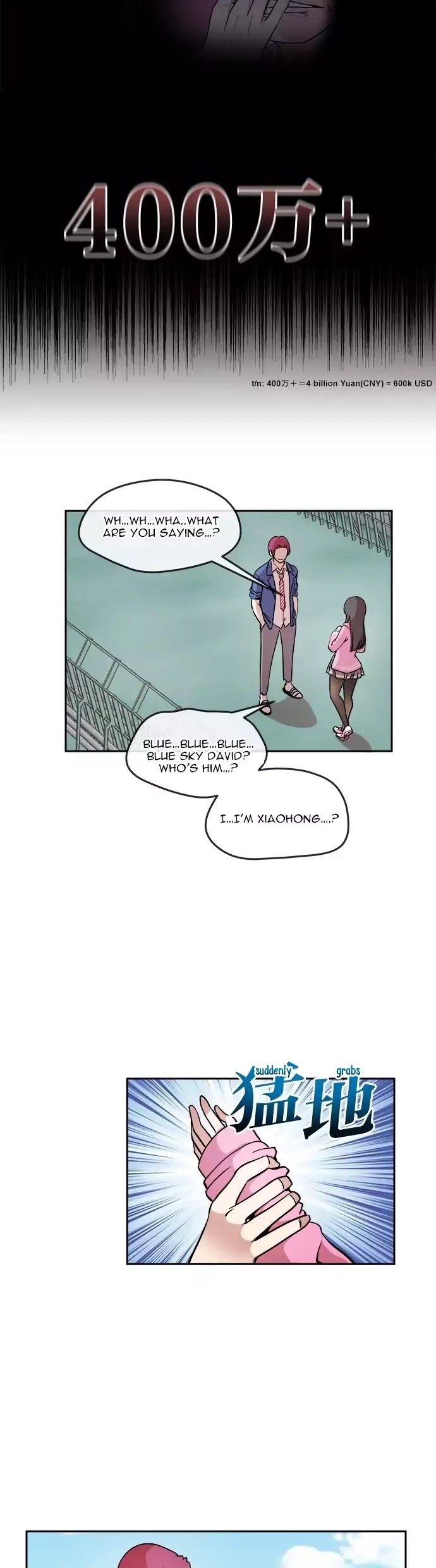 Change (Jin Yuan) Chapter 7 page 17 - Chapter 7