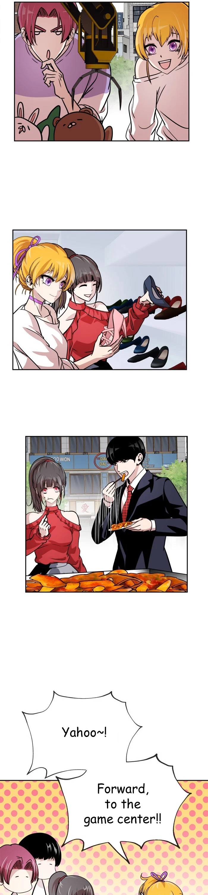 Change (Jin Yuan) Chapter 70 page 14 - Chapter 70