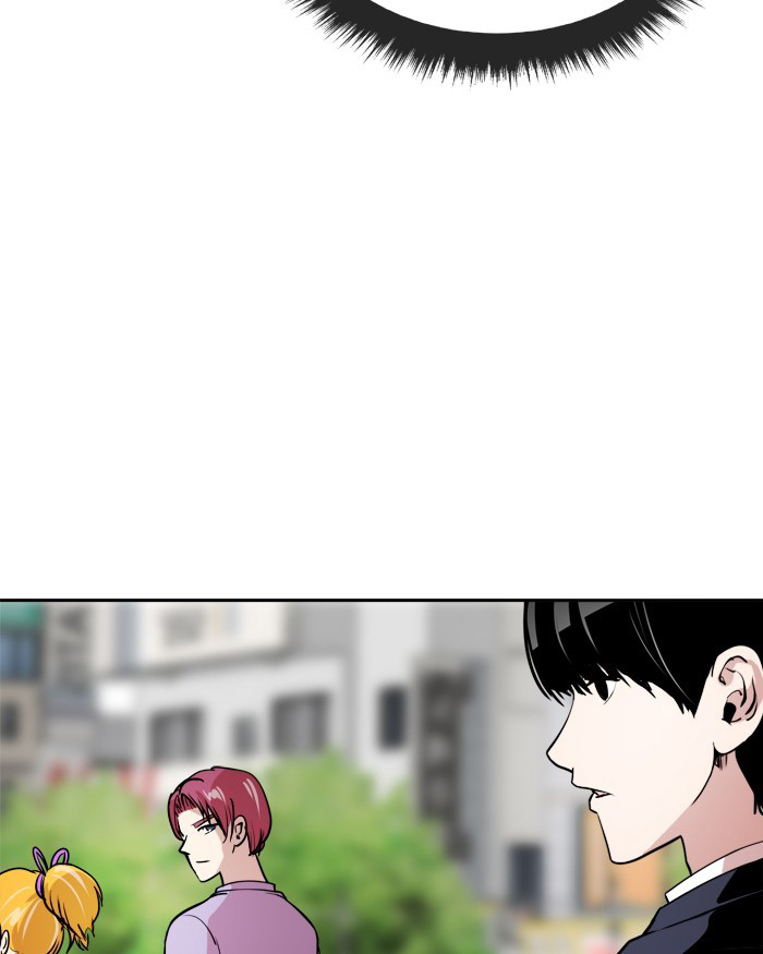 Change (Jin Yuan) Chapter 71 page 15 - Chapter 71