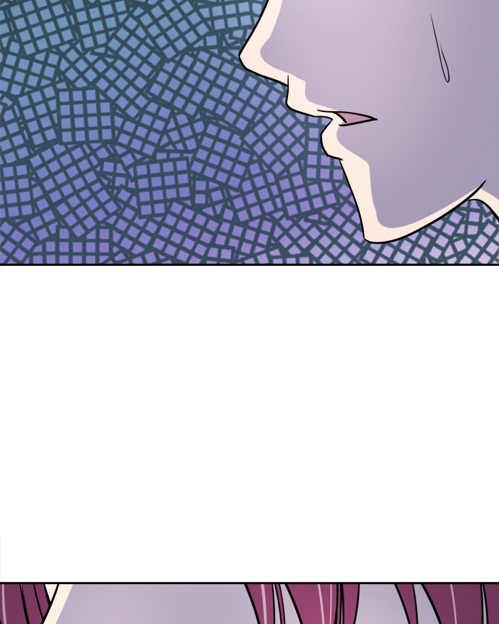 Change (Jin Yuan) Chapter 71 page 18 - Chapter 71