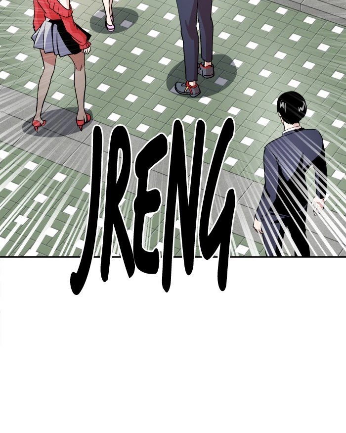 Change (Jin Yuan) Chapter 71 page 21 - Chapter 71