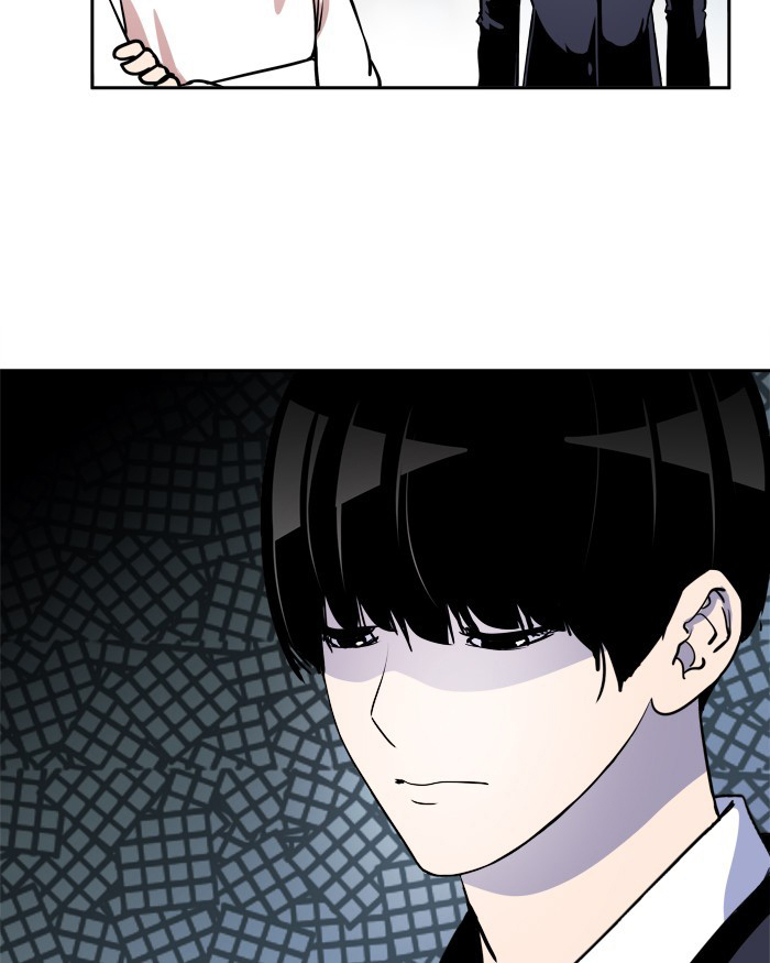 Change (Jin Yuan) Chapter 71 page 40 - Chapter 71
