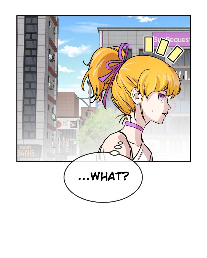 Change (Jin Yuan) Chapter 71 page 5 - Chapter 71