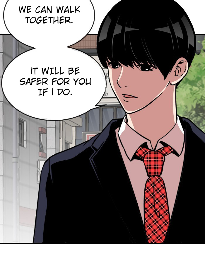 Change (Jin Yuan) Chapter 71 page 51 - Chapter 71