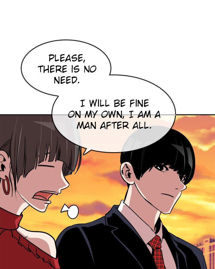 Change (Jin Yuan) Chapter 71 page 52 - Chapter 71